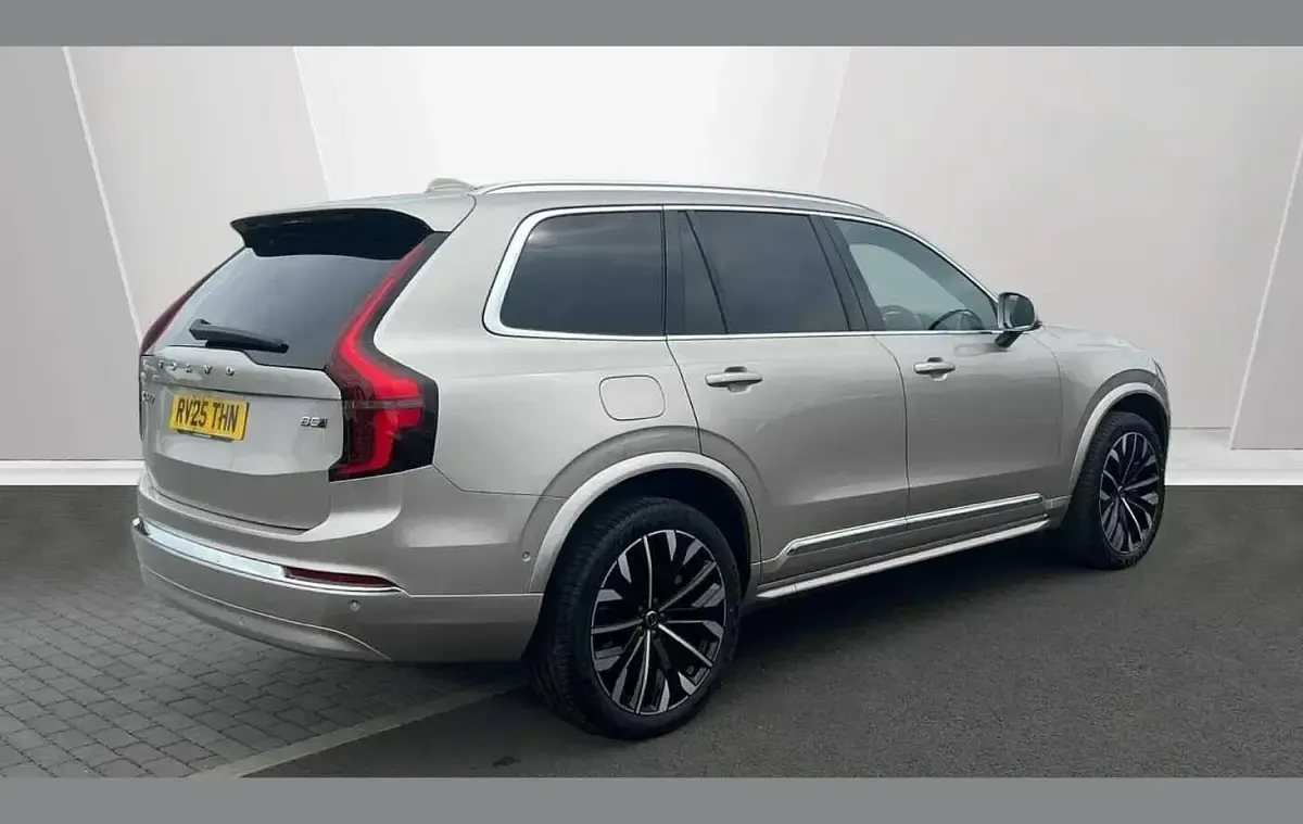Used Volvo XC90 Ultra 455 HP (334 kW) 2025 Gold SUV