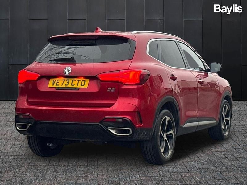 Used MG HS Trophy 258 HP (189 kW) 2023 Red SUV