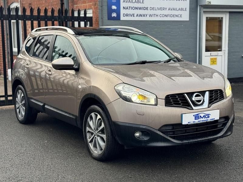 Used Nissan Qashqai +2 Tekna 2010 Beige SUV