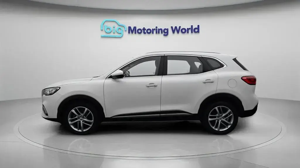 Used MG HS Excite 160 HP (117 kW) 2023 White SUV