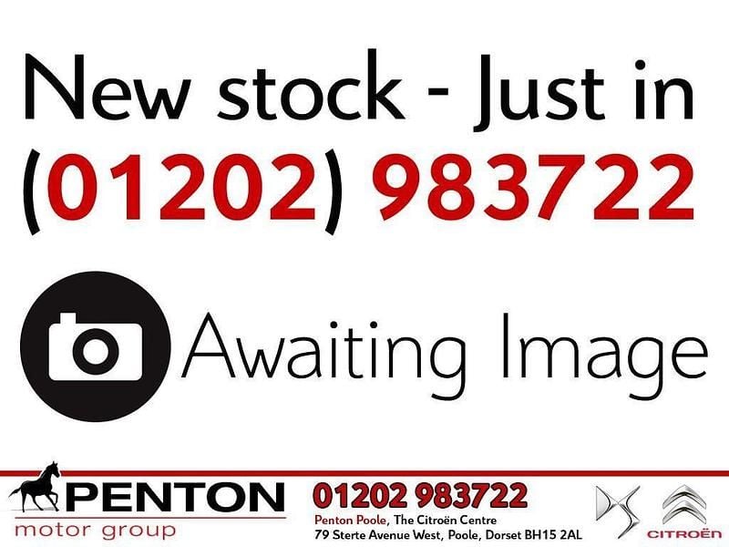 White Used 2023 MG HS Trophy SUV | £18,490 (Fair price) - Image 1/3