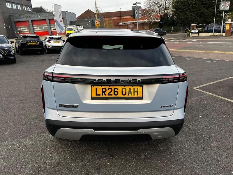 New Jaecoo 7 204 HP (150 kW) 2026 SUV