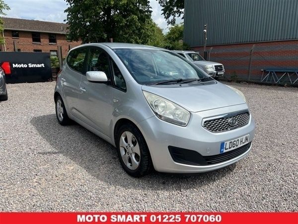 Silver Used 2010 Kia Venga 2 Hatchback | £2,995 (A bit pricey) - Image 1/1
