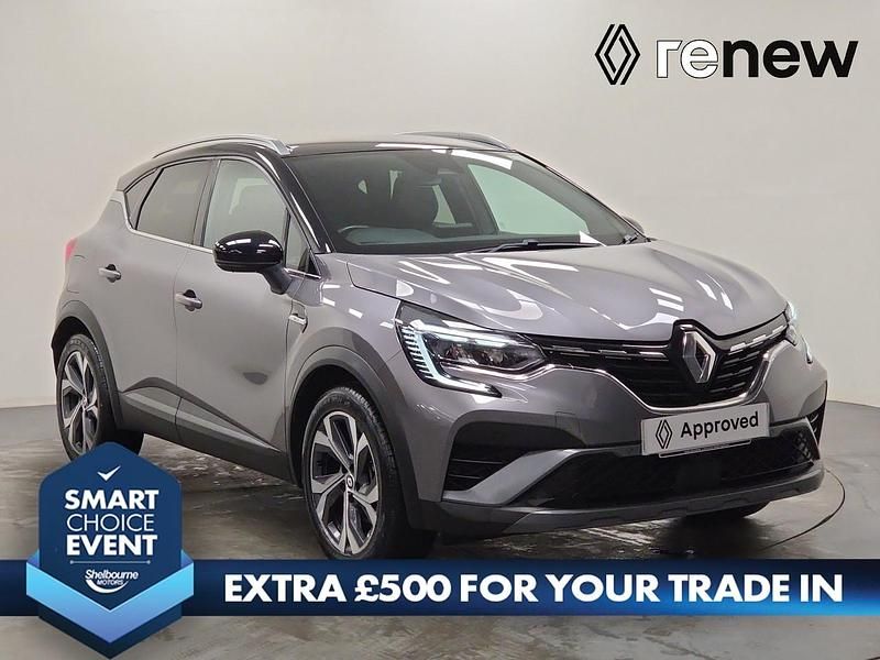 Metallic oyster grey Used 2021 Renault Captur R.S. SUV | £15,075 (Fair price) - Image 1/4