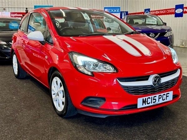 Red Used 2015 Vauxhall Corsa Hatchback | £4,990 (Fair price) - Image 1/1