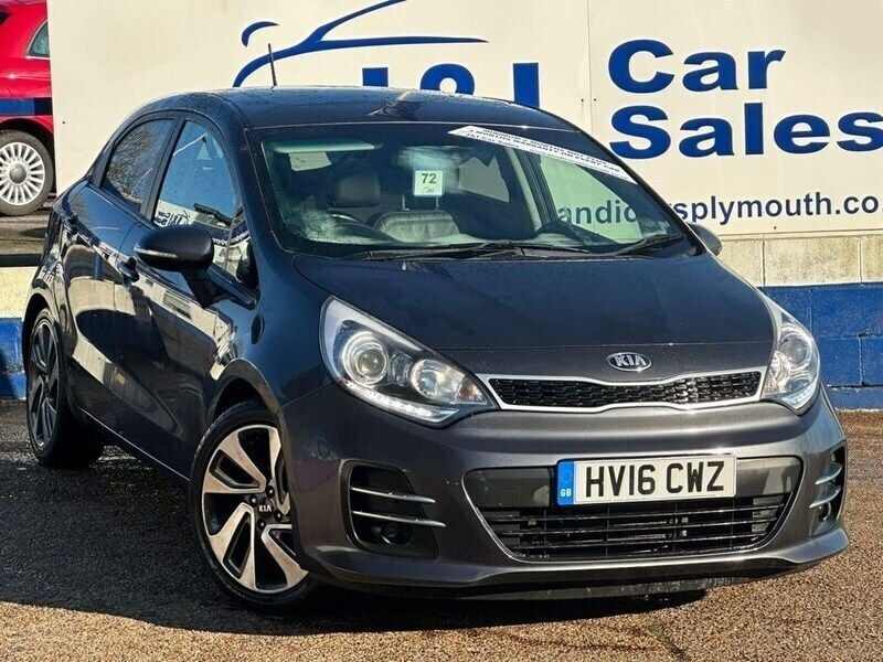 Grey Used 2016 Kia Rio Hatchback | £5,495 (A bit pricey) - Image 1/3