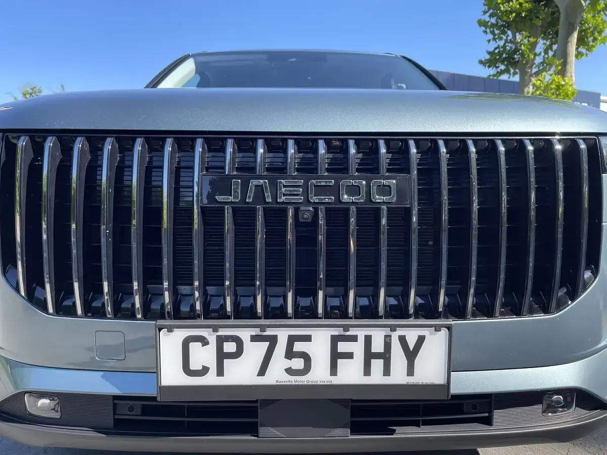 Used Jaecoo 7 347 HP (255 kW) 2026 Blue SUV