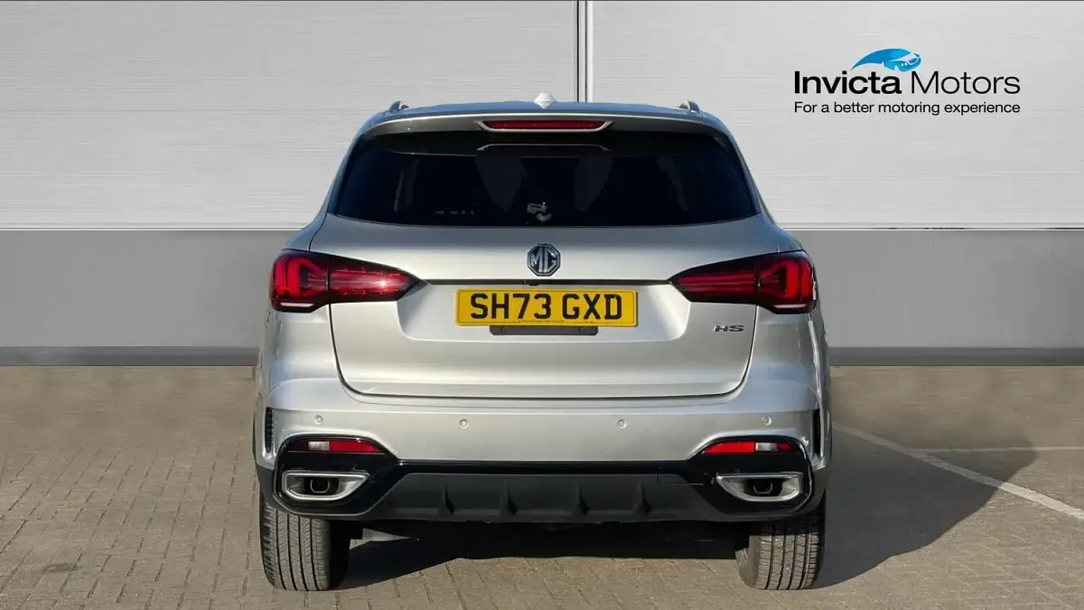 Used MG HS Trophy 162 HP (119 kW) 2024 Silver SUV