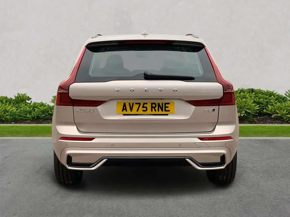Used Volvo XC60 Plus 2025 Gold SUV