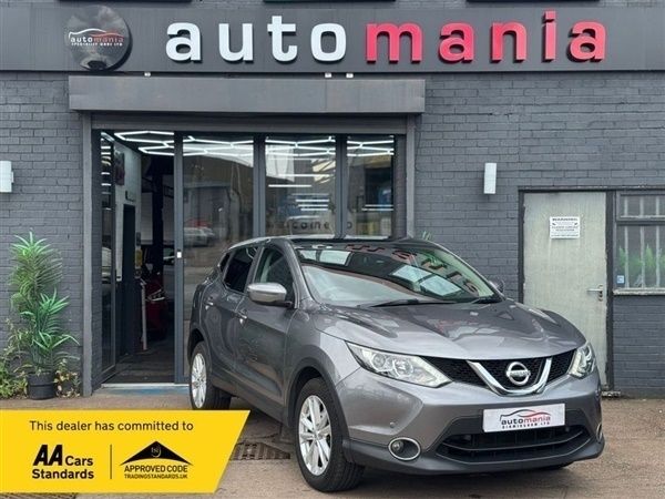 Grey Used 2015 Nissan Qashqai Acenta+ SUV | £6,499 (Fair price) - Image 1/1