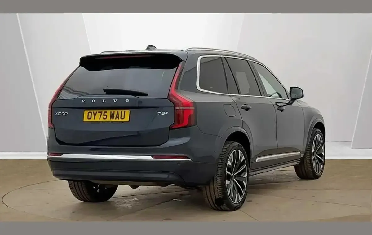 Used Volvo XC90 Ultra 455 HP (334 kW) 2025 Blue SUV
