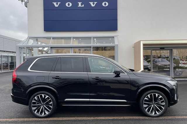 Used Volvo XC90 Ultra 449 HP (330 kW) 2025 Black SUV