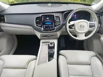 Used Volvo XC90 Ultimate 250 HP (183 kW) 2023 Grey SUV