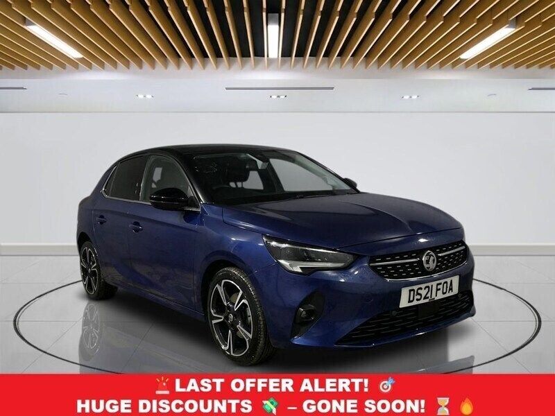 Blue Used 2021 Vauxhall Corsa Elite Hatchback | £11,549 (Fair price) - Image 1/3