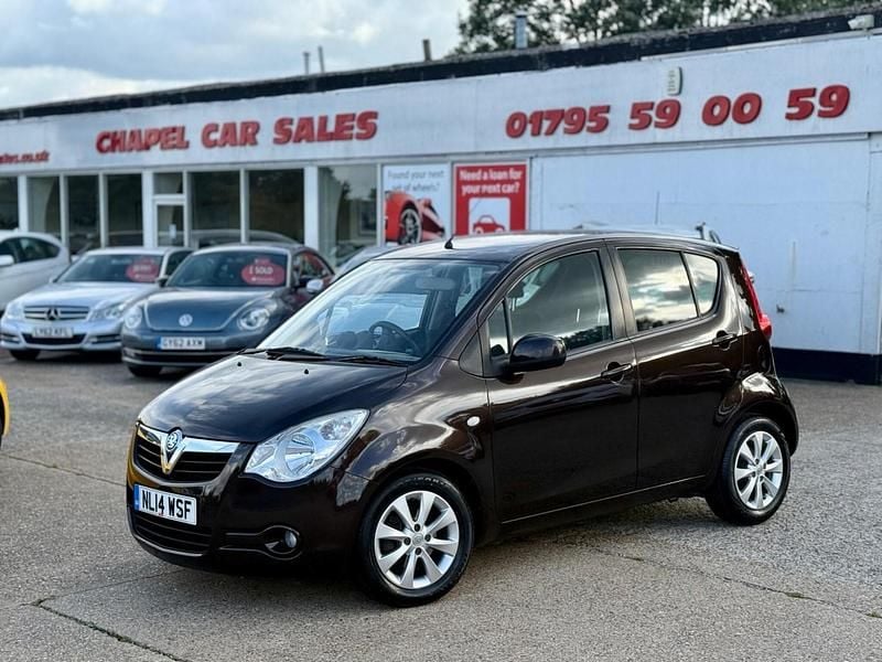 Brown Used 2014 Vauxhall Agila Hatchback | £4,995 (Fair price) - Image 1/4