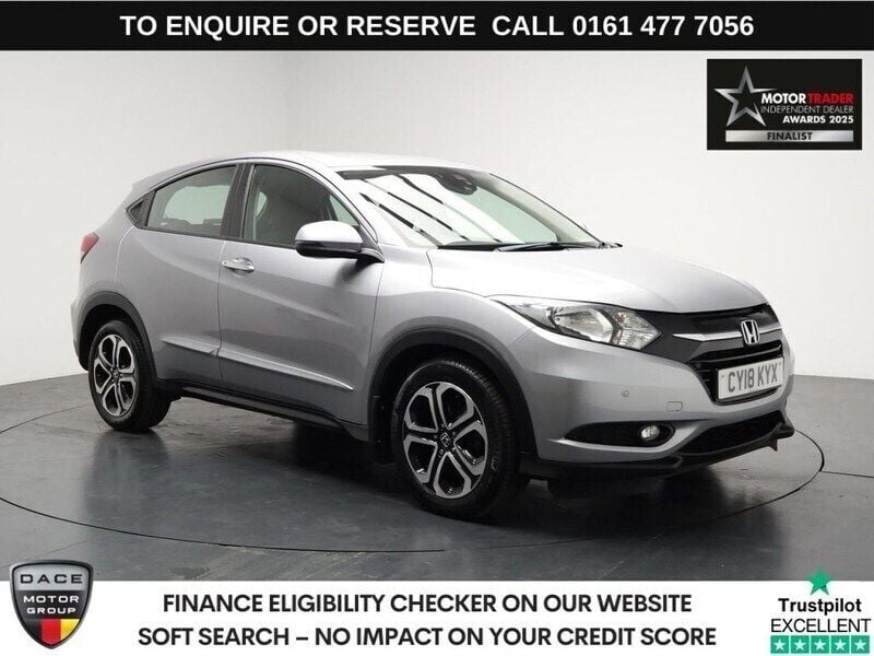 Silver Used 2018 Honda HR-V SE SUV | £8,280 (Fair price) - Image 1/3