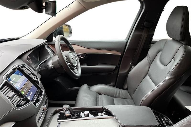 Used Volvo XC90 Plus 455 HP (334 kW) 2024 Vapour grey SUV