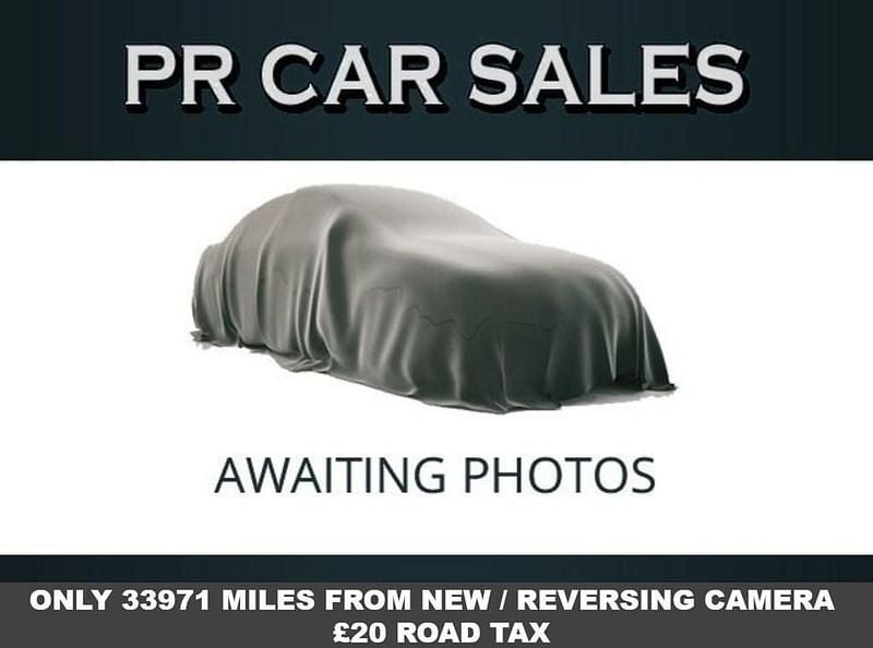 Used Citroën C1 Flair 82 HP (60 kW) 2017 Red Hatchback