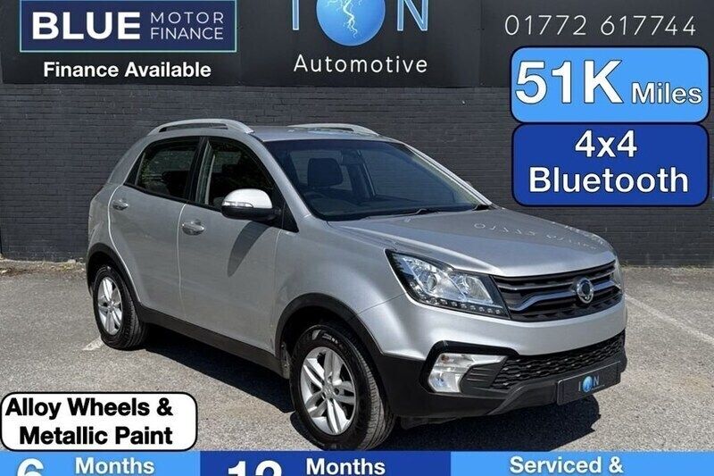 Used 2018 Ssangyong Korando | £6,995 - Image 1/1