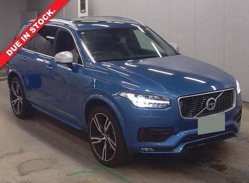 Blue Used 2016 Volvo XC90 R-Design SUV | £22,995 (Good price) - Image 1/4