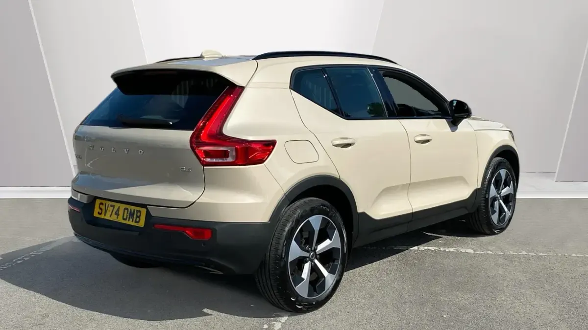 Used Volvo XC40 Plus 197 HP (144 kW) 2025 Gold SUV