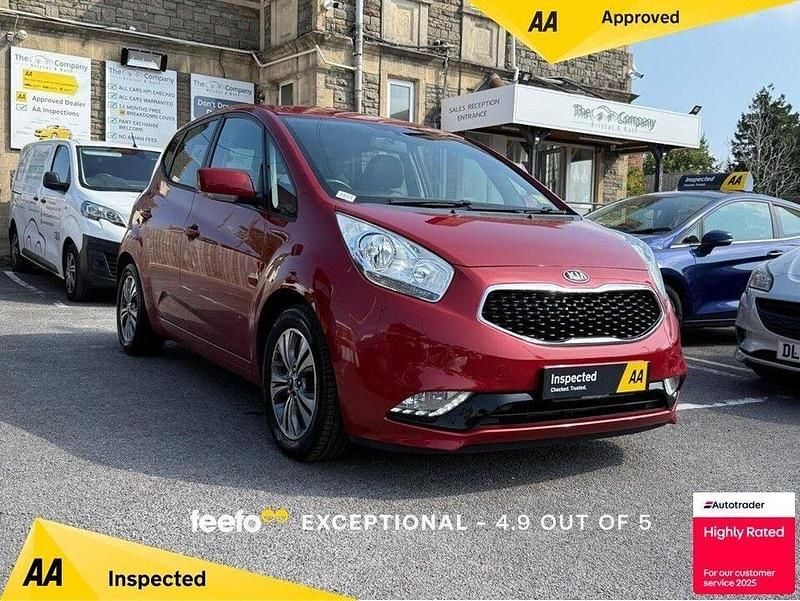 Red Used 2016 Kia Venga Hatchback | £5,750 (Fair price) - Image 1/4