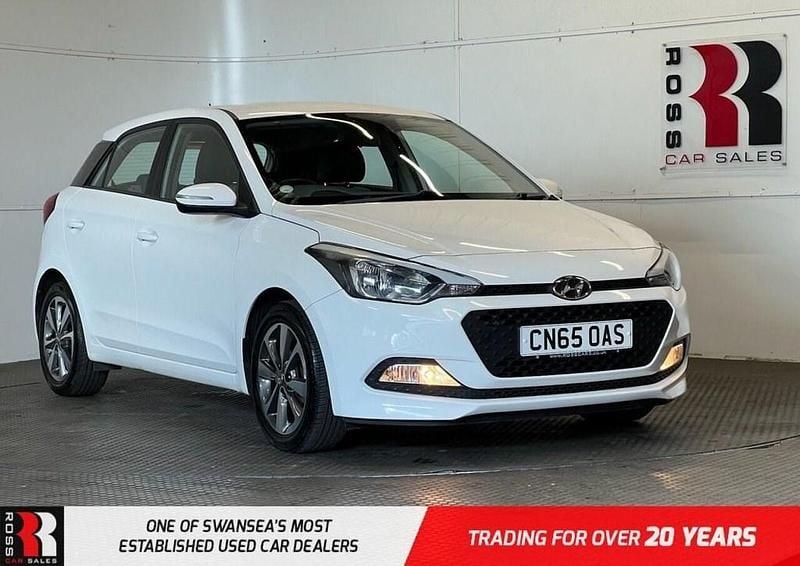 White Used 2015 Hyundai i20 SE Hatchback | £7,495 (Fair price) - Image 1/4