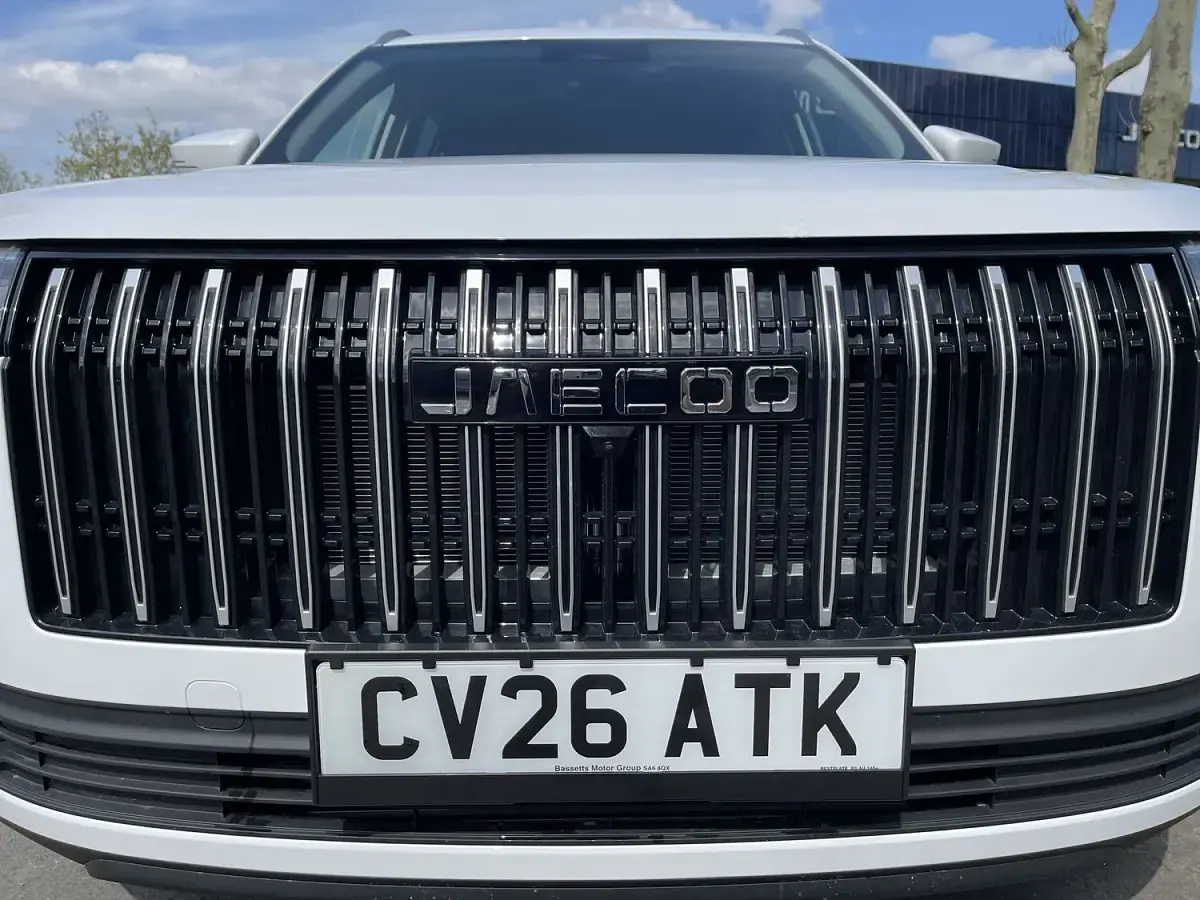 New Jaecoo 5 147 HP (108 kW) 2026 White SUV