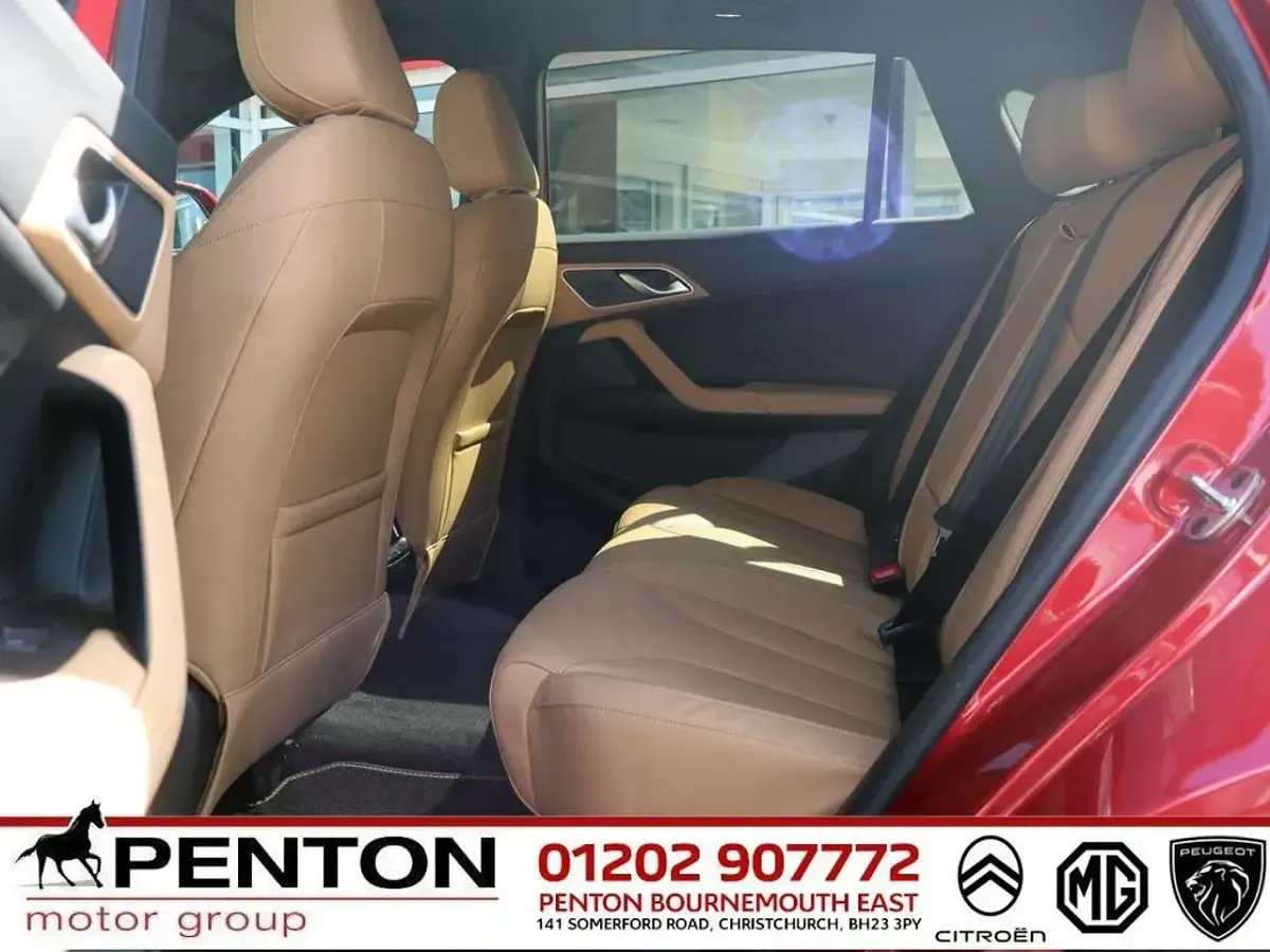 Used MG HS Trophy 295 HP (216 kW) 2025 Red SUV