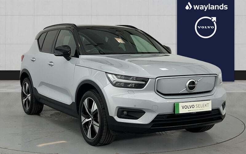 Silver Used 2022 Volvo XC40 Plus SUV | £25,791 (Good price) - Image 1/4