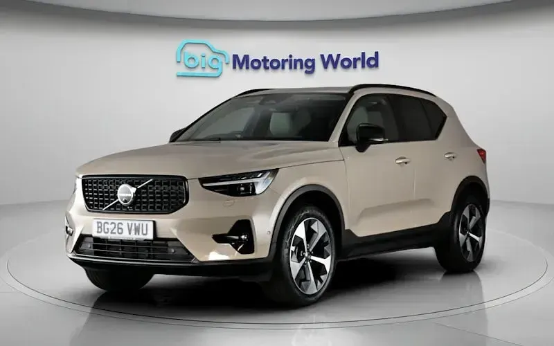 Used Volvo XC40 Plus 163 HP (119 kW) 2026 Gold SUV