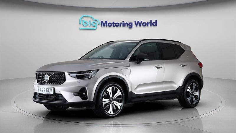Used Volvo XC40 Ultimate 262 HP (192 kW) 2022 Gold SUV