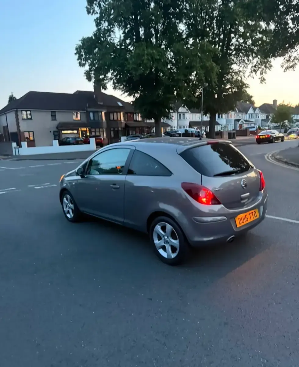 Used Vauxhall Corsa 100 HP (73 kW) 2015 Brown Hatchback