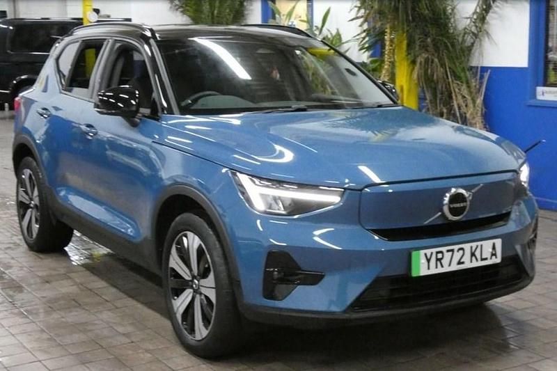 Used Volvo XC40 Plus 169 kW (231 HP) 2022 SUV
