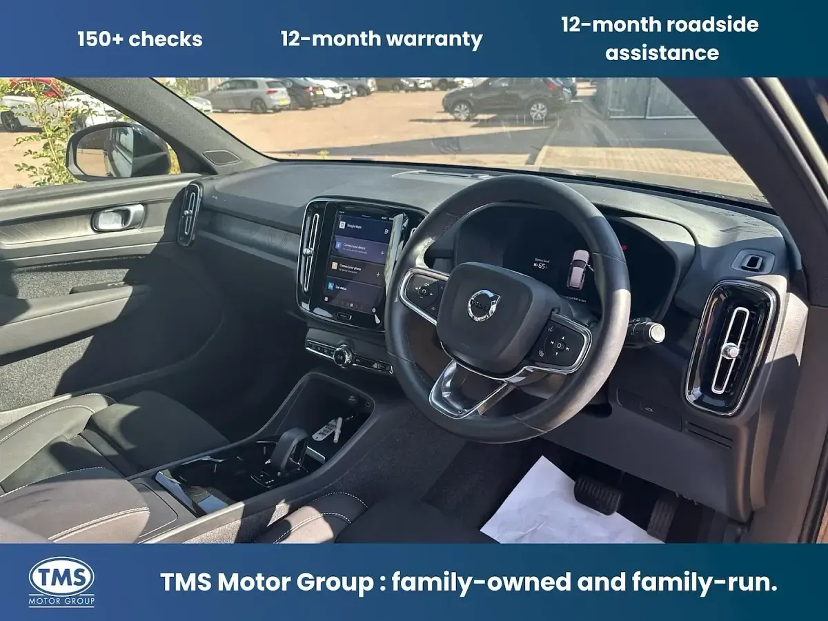 Used Volvo XC40 Plus 300 kW (408 HP) 2023 Black SUV