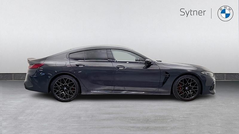 Used BMW M8 Competition Edition 616 HP (453 kW) 2025 Grey Coupe