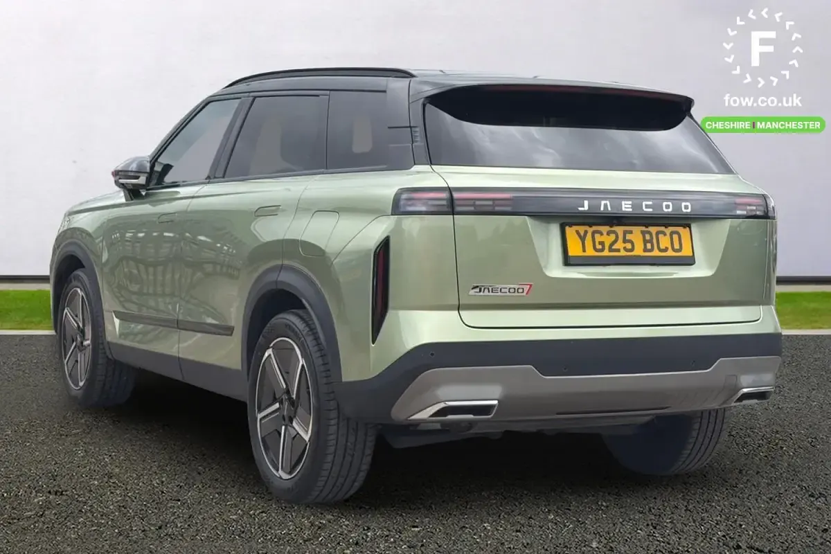 Used Jaecoo 7 147 HP (108 kW) 2025 Green/black SUV