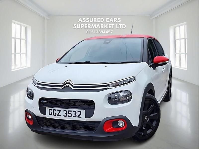 Używany Citroën C3 Flair 82 KM (60 kW) 2017 Biały Hatchback