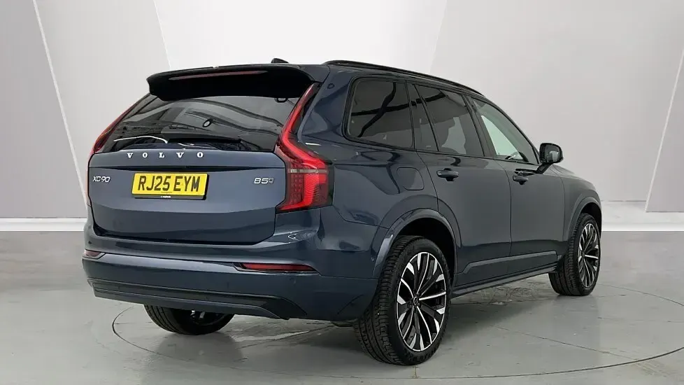Used Volvo XC90 Ultra 455 HP (334 kW) 2025 Blue SUV
