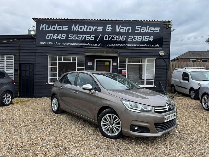 Grey Used 2016 Citroën C4 Flair Hatchback | £6,950 (Fair price) - Image 1/4