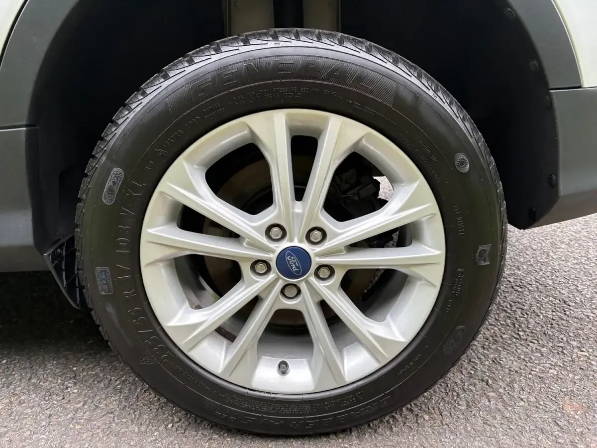 Used Ford Kuga Titanium 150 HP (110 kW) 2018 Silver SUV
