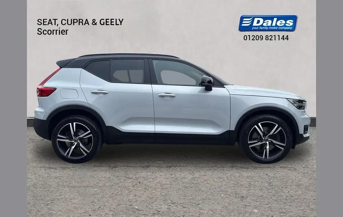 Used Volvo XC40 R-Design 258 HP (189 kW) 2021 Silver SUV