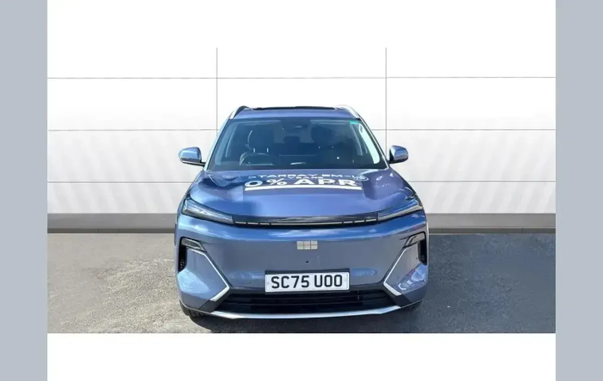 New Geely Starray 262 HP (192 kW) 2026 Other SUV