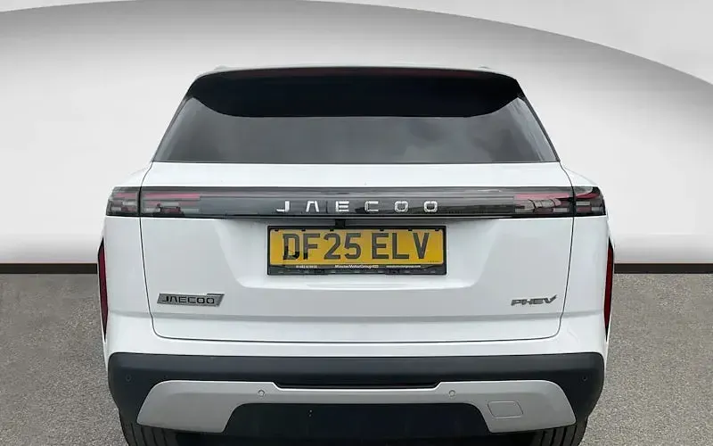 Used Jaecoo 7 347 HP (255 kW) 2025 White SUV