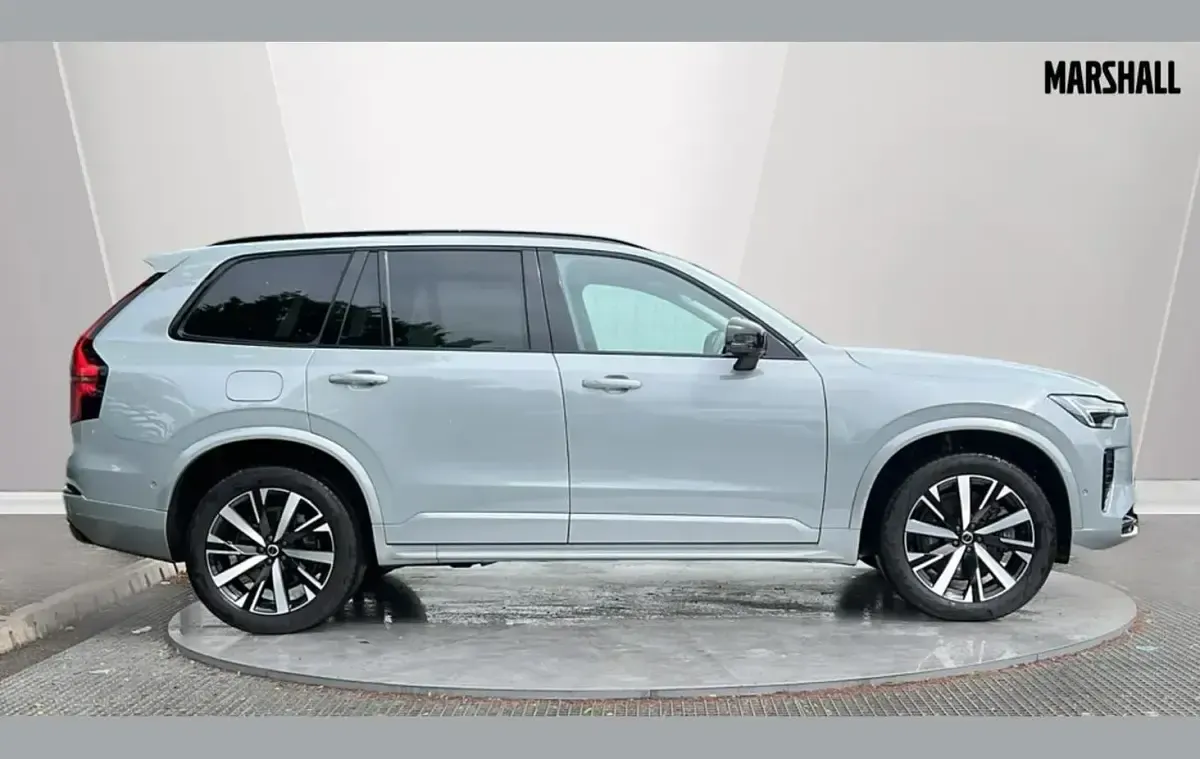 Used Volvo XC90 Plus 455 HP (334 kW) 2025 Metallic  vapour grey SUV