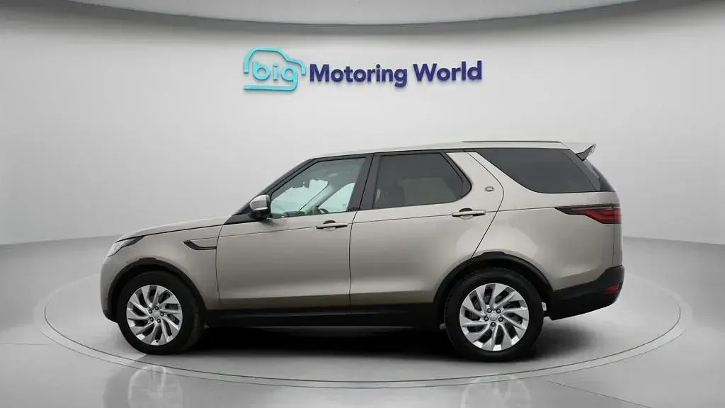 Used Land Rover Discovery S 300 HP (220 kW) 2022 Bronze SUV