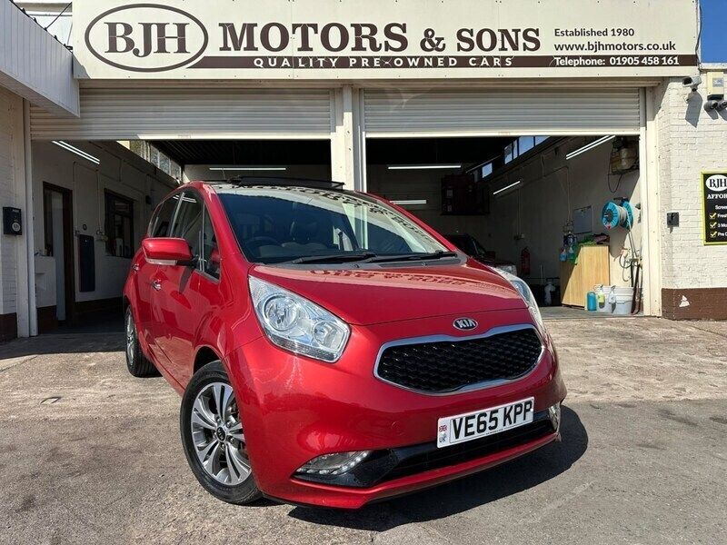 Red Used 2015 Kia Venga 2 Hatchback | £9,488 (Fair price) - Image 1/4