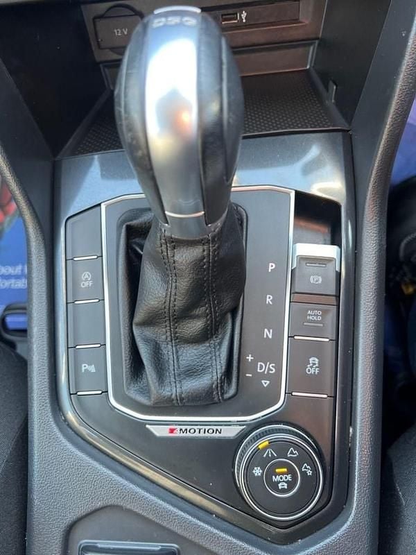 Used VW Tiguan S 150 HP (110 kW) 2017 White SUV