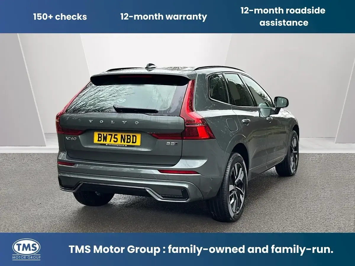 Used Volvo XC60 Plus 250 HP (183 kW) 2026 Green SUV