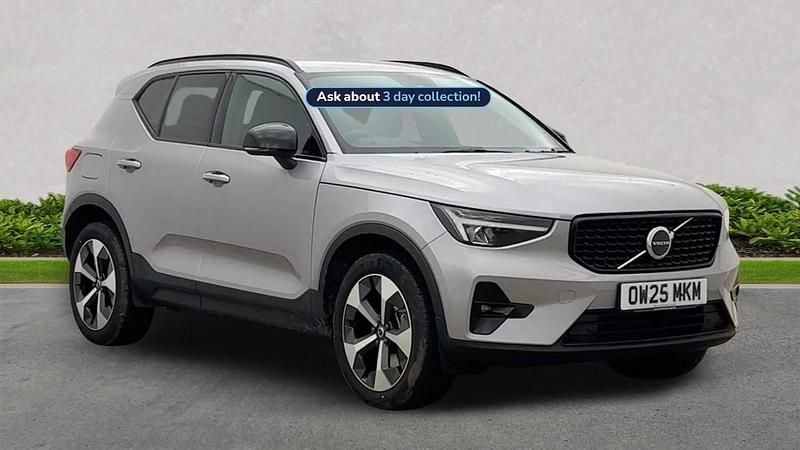 Used Volvo XC40 Plus 197 HP (144 kW) 2025 Silver SUV
